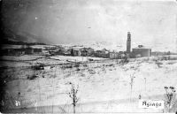 Asiago